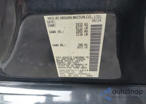 2014 Nissan Altima 2.5 Sv из США, поврежденный, VIN 1N4AL3AP7EC411934